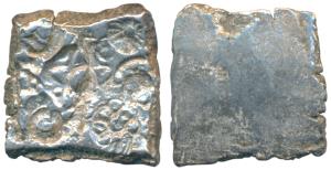 Archaic Punch Marked Coinage, ’Narhan Hoard’ type, attributed to Shakya Janapada (c. 600-5