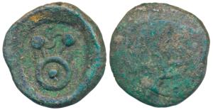 Archaic Punch Marked Coinage, Wai region - Western Maharashtra, attributed to Kuntala Jana