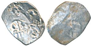 Punch-marked, Kalinga Janapada (500- 260 BC), Silver Karshapana, 3.34g, four major punches