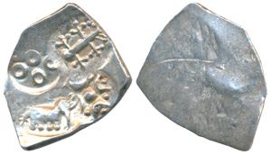 Archaic Punch Marked Coinage, attributed to Vidarbha Janapada, Chhindawara Area (c. 500-40
