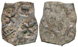 Punch-marked, Ashmaka Janapada, Godavari valley, Silver ½ Karshapana, 1.41g, ABCC type, ob