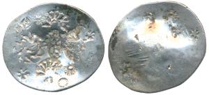 Archaic Punch Marked Coinage, attributed to Kashi Janapada, Silver Vimshatika, 4.9g, four 