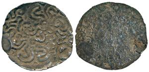 Archaic Punch Marked Coinage, attributed to Panchala Janapada from the middle Ganga plains