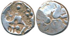 Archaic Punch Marked Coinage, attributed to Panchala Janapada (c. 400 BC), Silver ½ Karsha