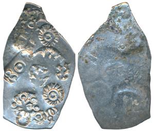 Archaic Punch Marked Coinage, attributed to Magadha Janapada, Silver Karashapana, 3.33g, s