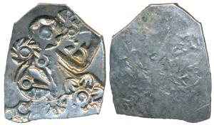 Archaic Punch Marked Coinage, attributed to Magadha Janapada, Silver Karashapana, 3.49g, s