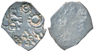 Archaic Punch Marked Coinage, attributed to Magadha Janapada, Silver Karshapana, 3.34g, Si