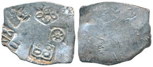 Archaic Punch Marked Coinage, attributed to Magadha Janapada, Silver Karshapana, 3.33g, Si