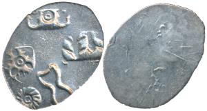 Archaic Punch Marked Coinage, Magadha Imperial, Silver Karashapana 3.30g, similar to Aurih