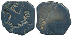 Archaic Punch Marked Coinage, Magadha Imperial, Silver Karshapana, 3.17g, similar to Amrav