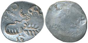 Archaic Punch Marked Coinage, attributed to Magadha Janapada, Silver Karashapana, 3.44g, S