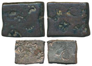 Archaic Punch Marked Coinage from Bihar, attributed to Anga Janapada (c. 300-200 BC), Copp