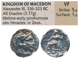Kingdom of Macedonia, Alexander III, Silver Drachm, obv. head of young Herakles to right w