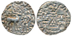 Kunindas, Amoghabhuti (c. 200 BC), Silver Drachma, 2.11g, obv. deer standing to right, god