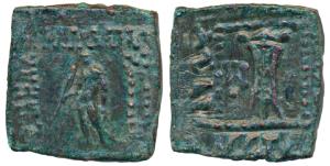 Indo-Greek, Apollodotus I (c. 180-160 BC), Copper Square Quadruple Unit, 8.9g, obv. Apollo