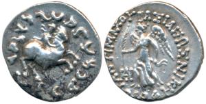Indo-Greeks, Antimachos II Nikephoros (c. 174-165 BC), Silver Drachm, 2.47g, Bilingual ser
