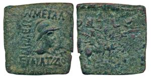 Indo-Greek, Eukratides I (c. 171-145 BC), Copper Square Drachma, 7.14g, obv. diademed and 