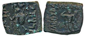 Indo-Scythians, Vonones with Spalagadames (c. 100-65 BC), Copper Square Unit, 8.68, obv. H