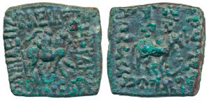Indo-Scythians, Azes (c. 60-50 BC), Copper (Unit) Pentachalkon, 10.34g, obv. king mounted 