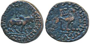 Indo-Scythians, Azes, Copper Unit, 14.33g, obv. bull standing to right with Greek legend a