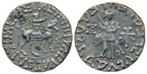 Indo-Scythians, Azes II, Silver Tetradrachm, 9.47g, obv. King mounted on a horse to right,