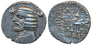 Kings of Parthia, Orodes II (c. 57-38 BC), Silver Drachm, 3.67g, Mithradatkart Mint, obv. 