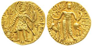 Kushanas, Kanishka II (c. 230-240 AD), Gold Dinar, 7.80g, obv. king nimbate standing left,