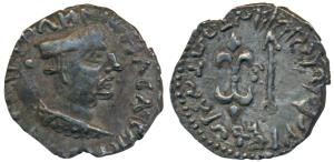 Western Kshatrapa, Nahapana, Silver Drachma, 2.27g, obv. bust of king facing right, corrup