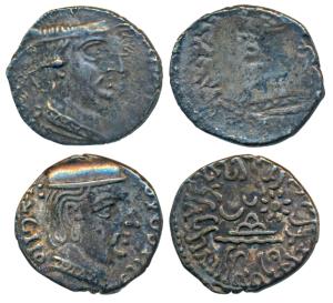 Western Kshatrapas, Kardamaka Family, Rudrasimha I, son of Rudradaman I (c. 188-197 AD), a