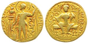 Guptas, Samudragupta (c. 335-380 AD), Gold Dinar, 7.34g, ’Standard’ type, obv. king nimbat