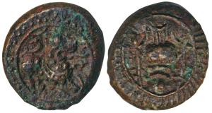 Vishnukundin Dynasty, Copper base alloy Unit, 9.31g, obv. lion to right with upraised paw,