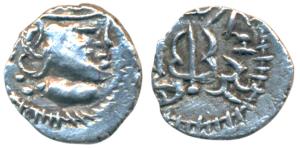 Coinage of Sind, Yashaditya, (c. 7th century AD), Silver Damma, 0.62g, obv. bust to right 