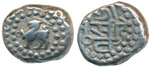 Chowhans of Ranthambhor, Jaitra Simha (c. 1275 AD), Silver Dramma, 4.24g, obv. lion facing