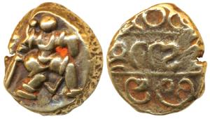 Vijayanagar, Bukka Raya I (1344-1377 AD), Gold Pagoda, 3.37g, warrior walking to right wit