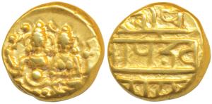 Vijayanagar Empire, Devaraya I, Gold Pagoda, 3.40g, Shiva-Parvati seated, Siva holding ant