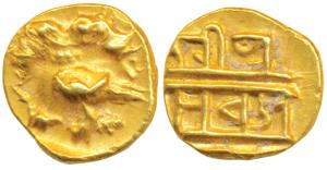 Vijayanagar, Achyuta Deva Raya (1529-1542 AD), Gold ½ Pagoda, 1.69g, obv. Gandabherunda (2