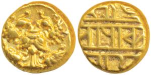 Vijayanagar Empire, Achyuta Deva Raya, Gold Pagoda, 3.39g, obv. Gandabherunda (2-headed my