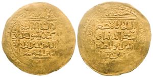 Muiz ud-din Muhammad bin Sam (AH 589-602, AD 1193-1206), Gold Tanka, 9.13g, Gazna Mint by 