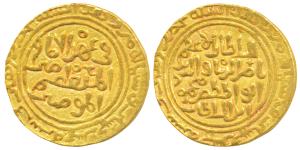 Nasir al-din Mahmud (AH 644-664, 1246-1266 AD), Gold Tanka, 10.96g, Hazrat Dehli Mint, fi 