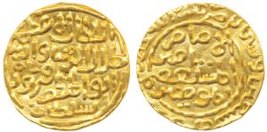 Jalal al-din Firuz Shah (AH 689-695, 1290-1296 AD), Gold Dinar, 10.89g, Hazrat Delhi Mint,