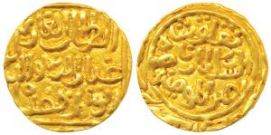Ghiyath al-Din Tughluq (AH 720-725, 1320-1325 AD), Gold Tanka, 11g, Dar al-Islam Mint (G&G