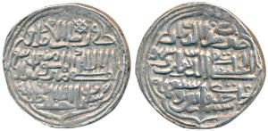Muhammad Shah III bin Tughluq, Silver Tanka, 10.99g, Delhi Mint, AH 741, Khallada Allah Kh