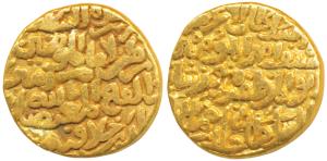 Firuz Shah Tughluq (AH 752-790, 1351-1388 AD), Gold Tanka, 10.88g, with the name of the ca
