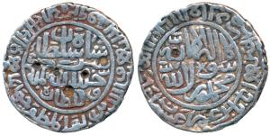 Sher Shah Suri (AH 945-952, 1538-1545 AD), Silver Tanka, 11g, Ujjain Mint, AH 949, legend 