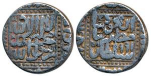 Shams al-Din Muzaffar Shah III (second reign AH 991-992, 1583-1584 AD), Silver Rupee, 11.2