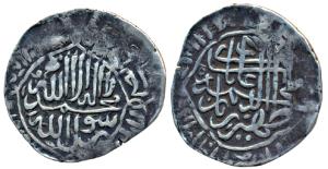 Babur (AH 932-937, 1526-1530 AD), Silver Shahrukhi, 4.38g, mintless, Kalima on obv., name 
