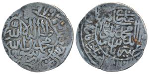 Babur, Silver Shahrukhi, 4.73g, mintless, Kalima within circle, name of the ruler Zahir ud