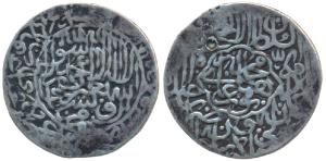 Humayun, Silver Mishqal or Shahrukhi, 4.64g, Agra Mint, obv. Kalima in circular border, wi