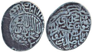 Humayun, Silver Shahrukhi, 4.72g, Lahore Mint, obv. kalima within circle, rev. name of the