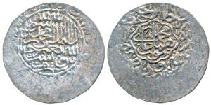Humayun, Silver Mishqal or Shahrukhi, 4.72g, Agra Mint, ND, obv. Kalima in circular border